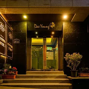 *** Hotel Daeyoung Myeongdong Corea del Sud
